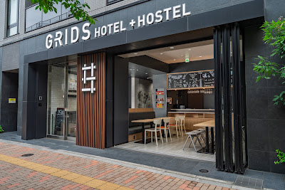 Grids Tokyo Ueno Hotel&Hostel 사진 2