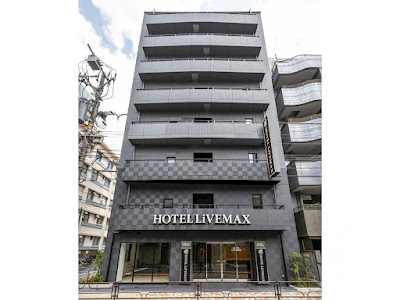 Livemax Hotel - Ueno Station