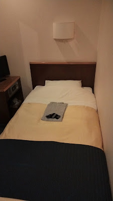 호텔 뉴 우에노 사진 2