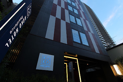 KOKO HOTEL Residence Asakusa Kappabashi