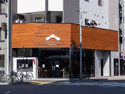 Hotel KOH Asakusa