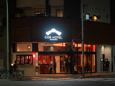 Hotel KOH Asakusa 사진 2