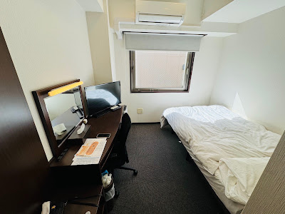 Cypress Inn Tokyo 사진 2
