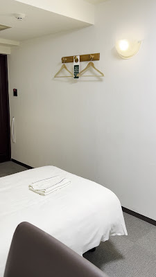 Ikebukuro ROYAL HOTEL Higashiguchi 사진 2
