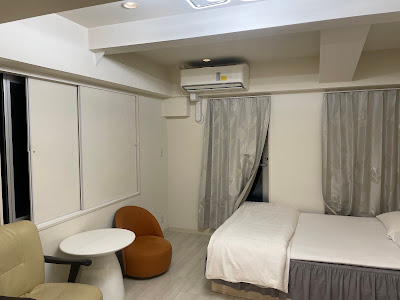Hotel Harmony Nippori
