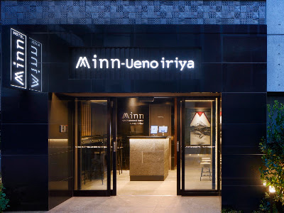 Minn Ueno Iriya