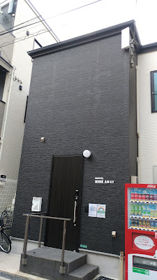Hostel Hideaway