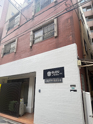 GLOU Koiwa Tokyo