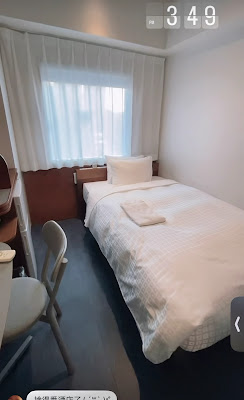 도큐스테이 이케부쿠로 사진 2