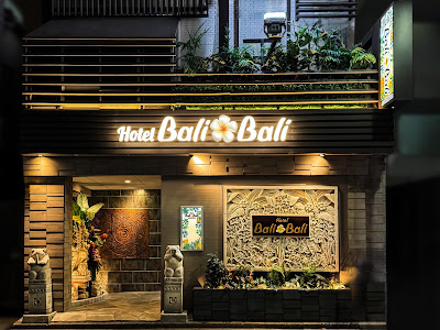Hotel Bali Bali 사진 3