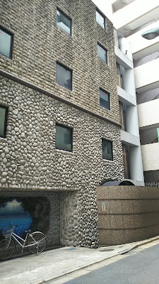 Hotel Clio Higashiguchi-ten
