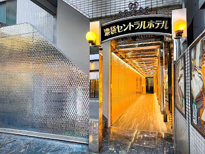 Ikebukuro Central Hotel