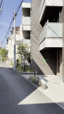 Eisei Stay