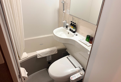 SUPER HOTEL Premier Ikebukuro Natural Hot Spring (Tennenonsen) 사진 4