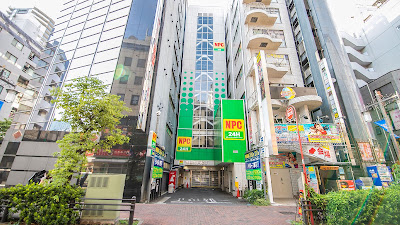 SUPER HOTEL Premier Ikebukuro Natural Hot Spring (Tennenonsen) 사진 5