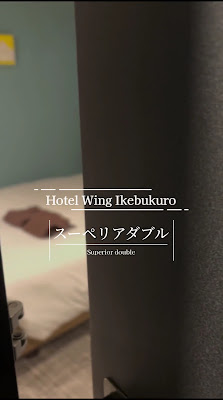 KOKO HOTEL Ikebukuro East 사진 2