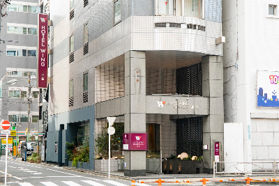 KOKO HOTEL Ikebukuro East