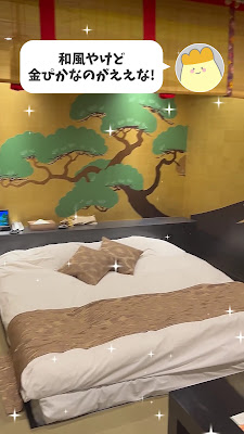 Casablanca - Ikebukuro 사진 2