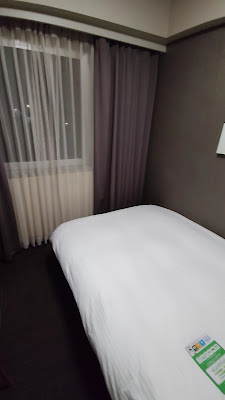 루트 인 도쿄 이케부쿠로