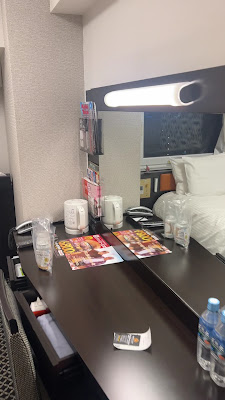 APA Hotel Yamanote Otsukaeki Tower 사진 2