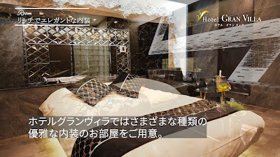 Hotel Gran Villa 사진 2