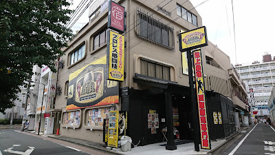 Sogihostel beehive 사진 3