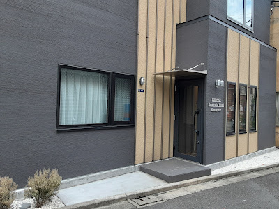 IKIDANE Residential Hotel Komagome