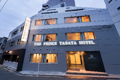 THE TABATA OJI HOTEL