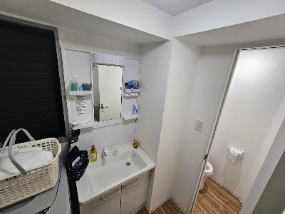 Randor Residence Tokyo Classic