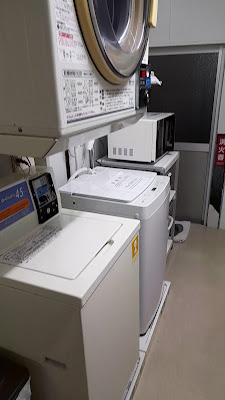호텔 메이게츠 사진 2