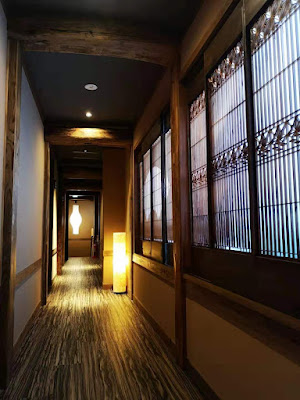 Toden [Tram] Hotel