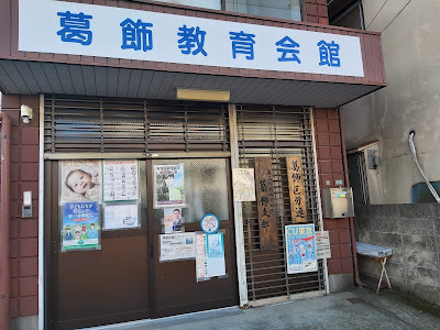 KIKI HOUSE2
