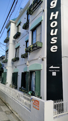 Jing House 小岩