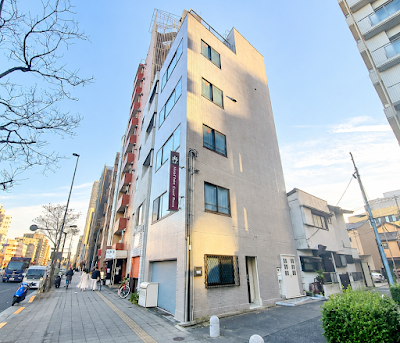 High Five Guest House