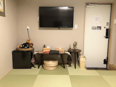 灯光旅館 사진 3