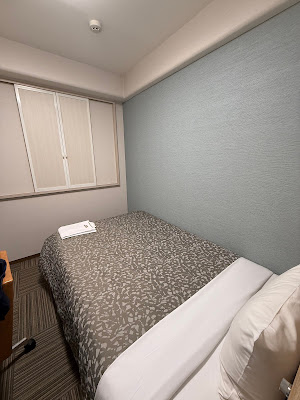 Itabashi Center Hotel 사진 2