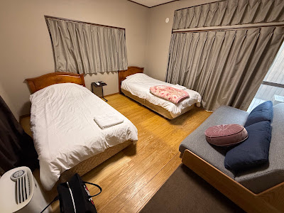 Guest House Hana An