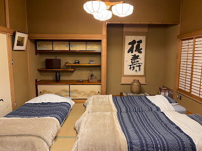 Mokkoan Hotel 사진 2