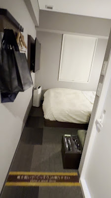 Super Hotel Tokyo Akabane Station South Exit (Minamiguchi) 사진 2