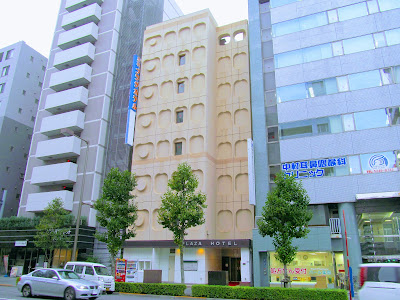 Akabane Plaza Hotel