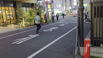 Live Max Akabane Ekimae 사진 2