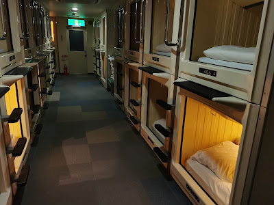 Capsule Hotel & Sauna Cosmo Plaza Akabane 사진 4