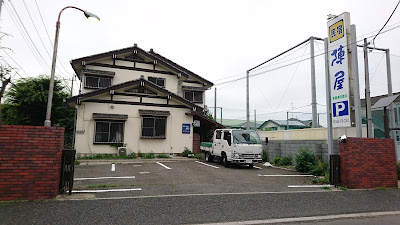 陣屋ビジネスホテル新座店