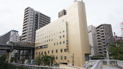 호텔 로열 오크 고탄다