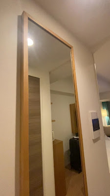 Oakwood Apartments Nishi-Shinjuku, Tokyo 사진 2