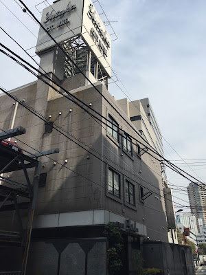 Hotel Yutaka 사진 3