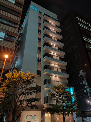케이큐 EX 인 아키하바라