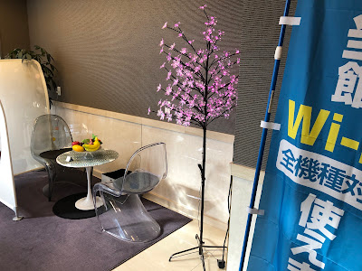 Hotel U 사진 5
