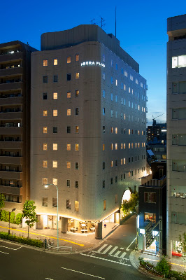 Agora Place Tokyo Asakusa