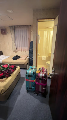 호텔 칸게츠소 사진 2